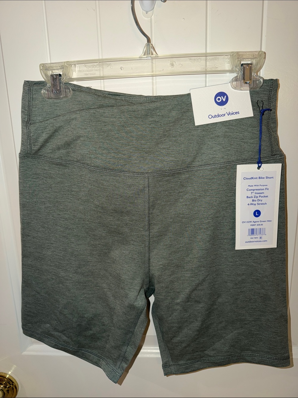 Outdoor Voices CloudKnit Bike Shorts in Heather Sage Green